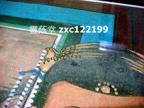 15819df187c552.jpg