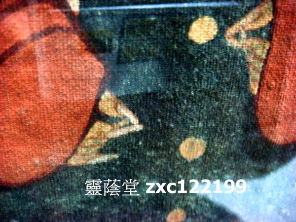 15819def09acdd.jpg