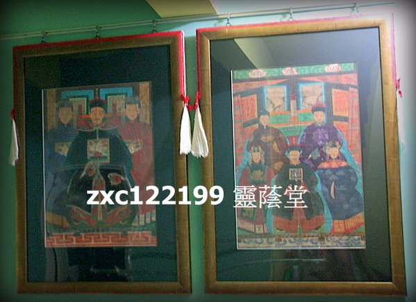 15819dec560b29.jpg