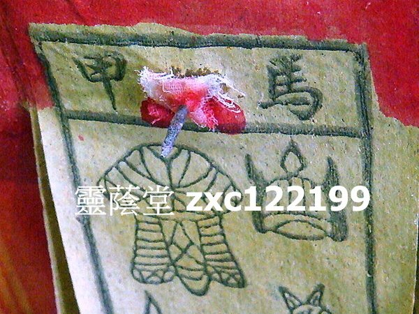 15819deb9eaada.jpg