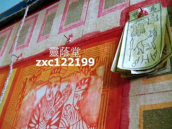 15819deb79de6c.jpg