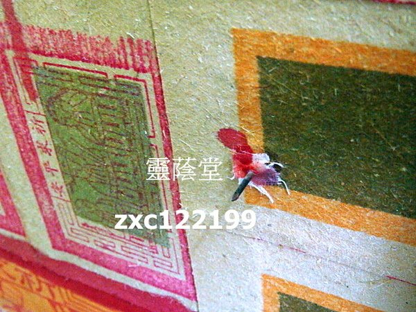 15819debc80a0f.jpg