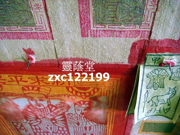 15819deb8bf486.jpg