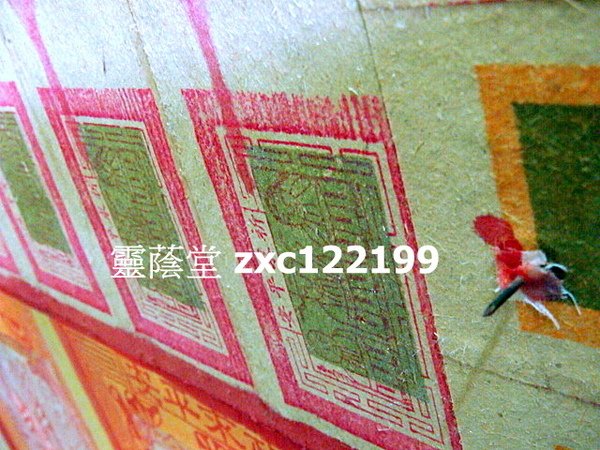 15819debdc3876.jpg