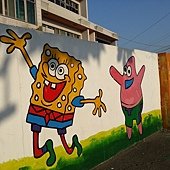 20131119_152451