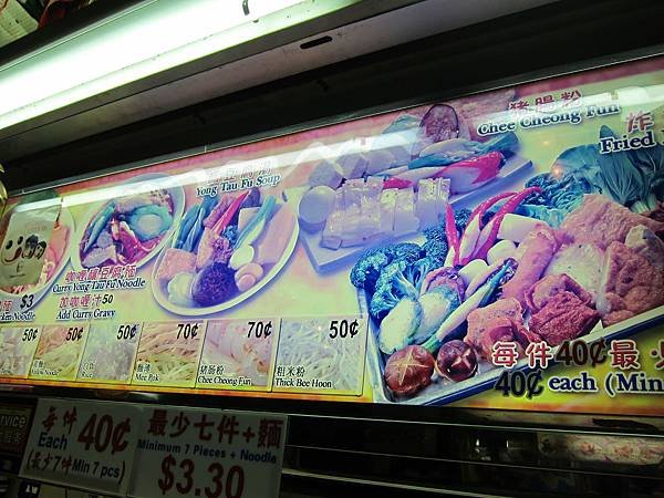 新加坡之旅3 060