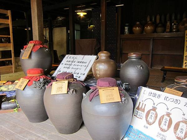 沖繩 148.JPG