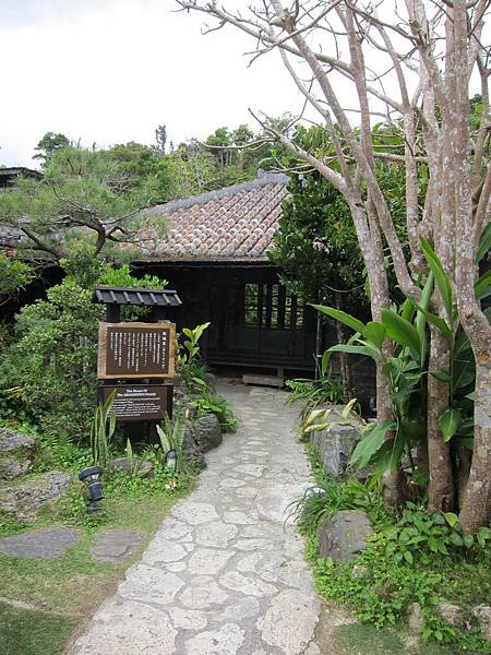 沖繩 302.JPG