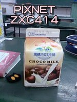 20100413-03.jpg