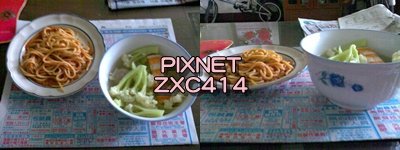 20100524-01.jpg