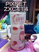 20100612-01.jpg