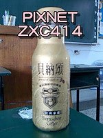 20100630-03.jpg