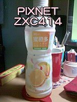 20100703-02.jpg