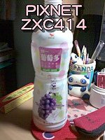 20100704-01.jpg