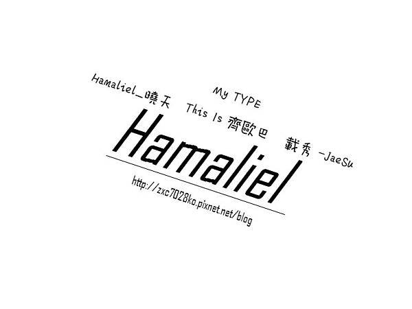 Hamaliel_00