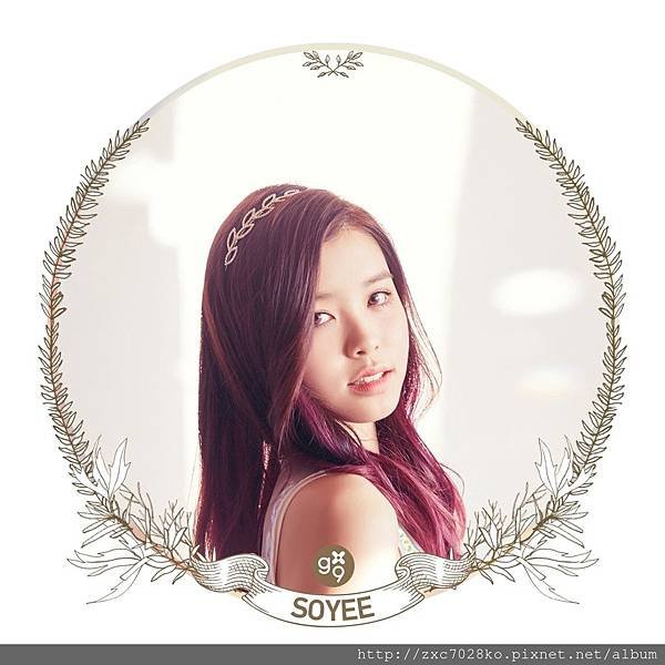 gugudan soyee.jpg