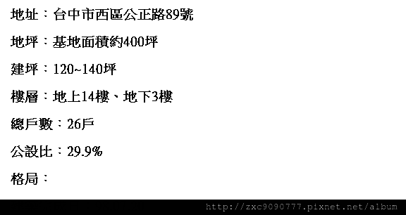 具1.PNG