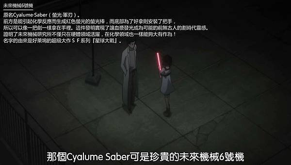 新增點陣圖影像 (14).bmp