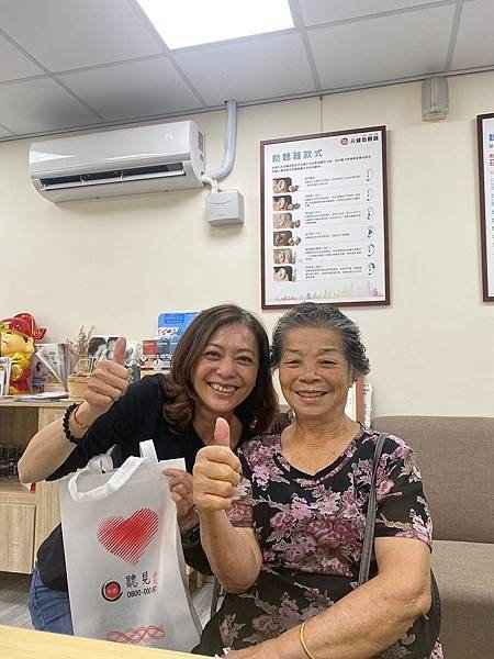 「兒子的心意：幫助媽媽重拾聽力，讓生活充滿活力！」