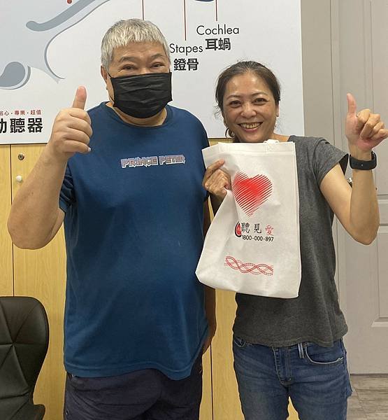 【高雄助聽器推薦】元健助聽器五甲門市：用心聆聽，重拾生活樂趣