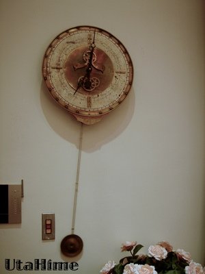 clock