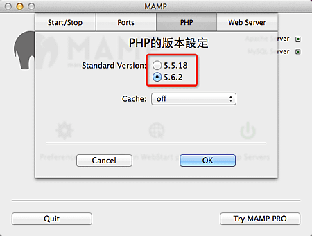 MAMP-3.png