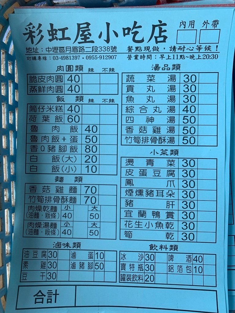 S__23609364.jpg