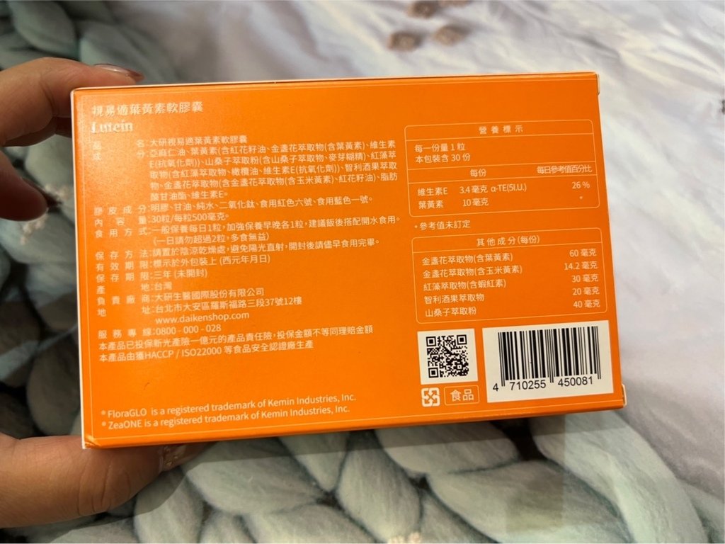 S__41435143.jpg