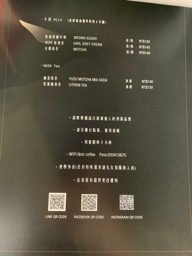 258868303_4716949288368601_5470976622999373094_n.jpeg