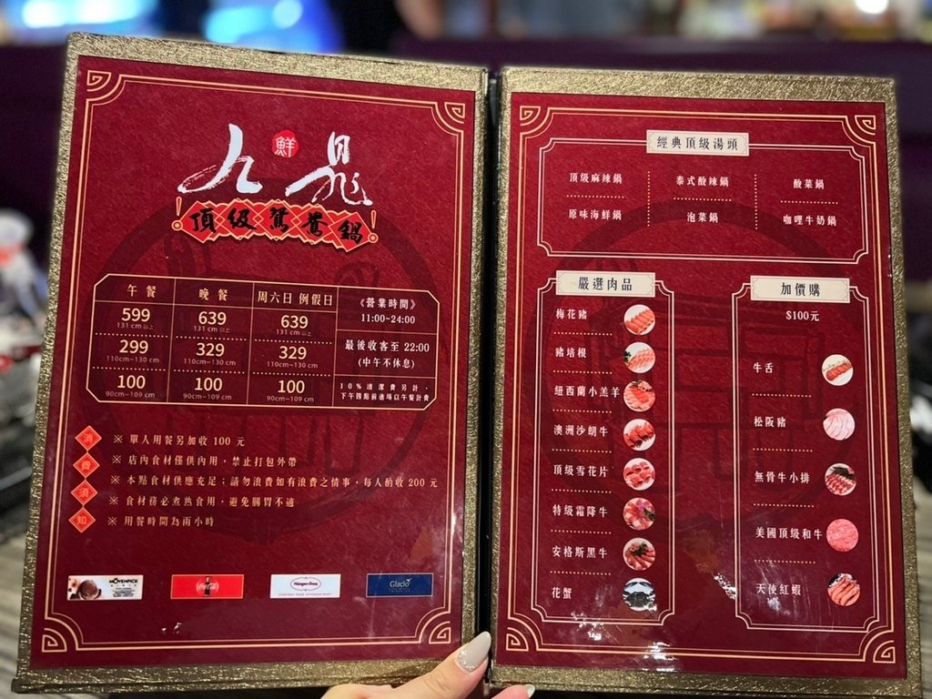 S__43139118.jpg