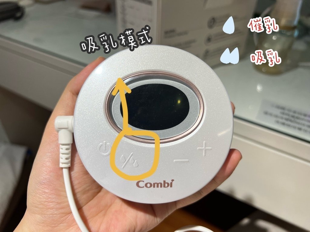 S__46891018.jpg