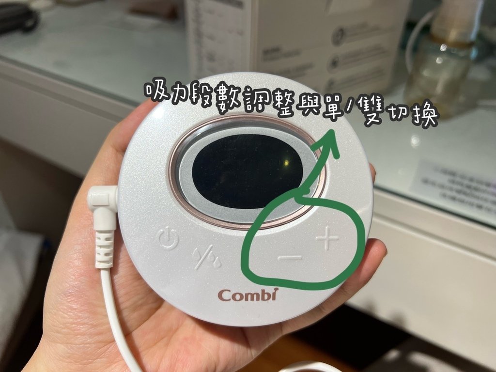 S__46891017.jpg