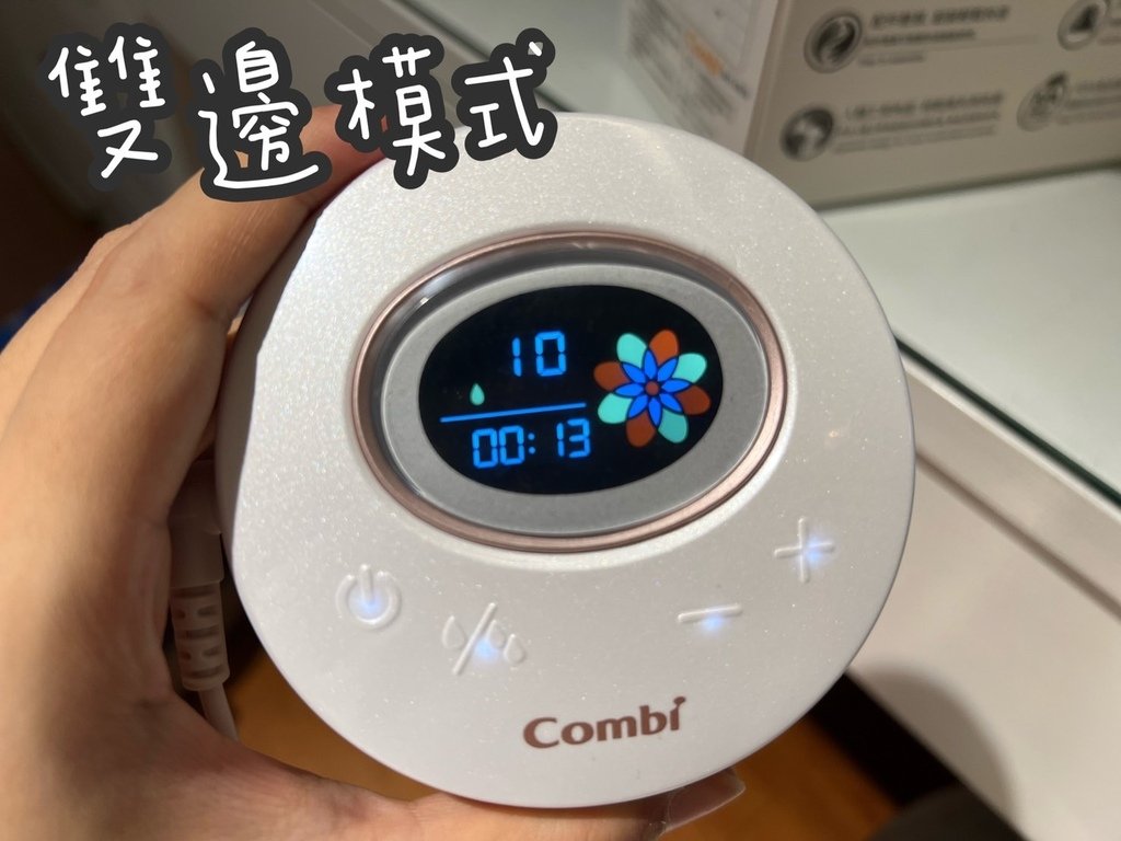 S__46891016.jpg