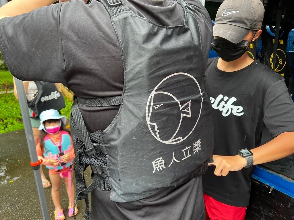 S__52658250.jpg