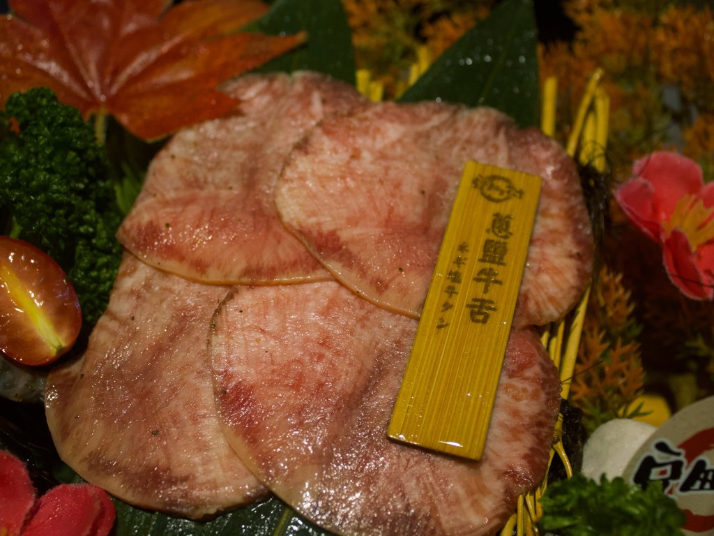 [ 台北食記 ] 豆町村燒肉｜延吉街燒肉推薦 ｜台北東區燒肉