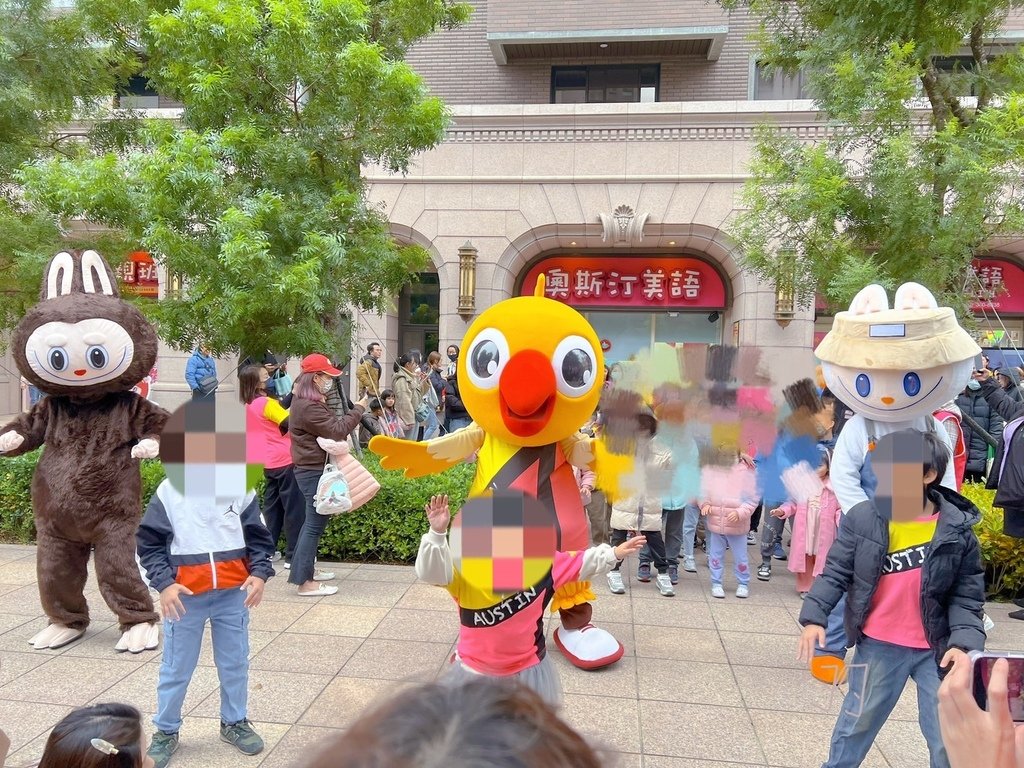 [ 補習班開箱 ] 奧斯汀美語文山直營校 | 奧斯汀美語桃園