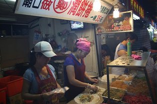 鄭記潤餅