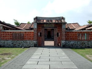 宅