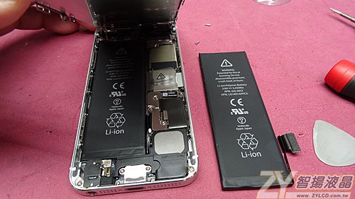 20150828i5S_Battery-1.jpg