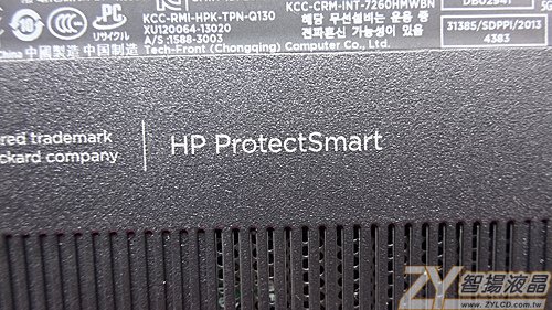 20150924HP_Protectsmart-4.jpg