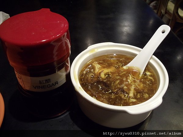 碗仔翅湯&amp;紅醋