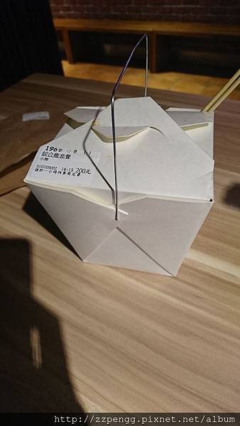 rename (26).jpg