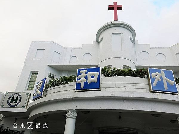 台東旅遊 市區散步 (25).JPG
