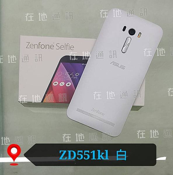 ZD551KL 白-背