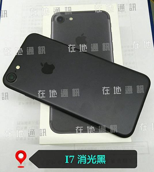 IPHONE 7-消光黑-背