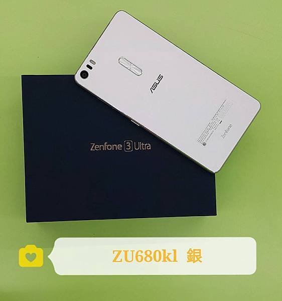 ZU680KL-背