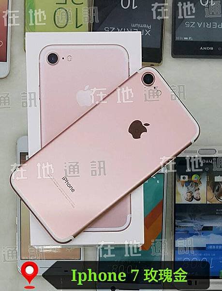 IPHONE 7-玫瑰金-背