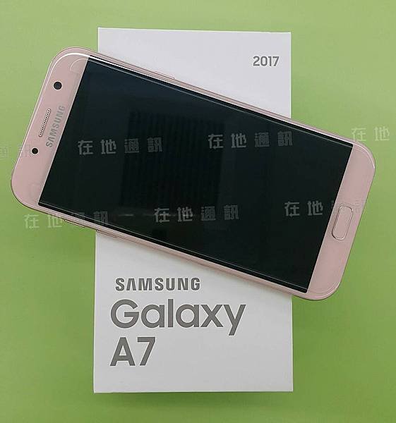 A7(2017)-粉-正