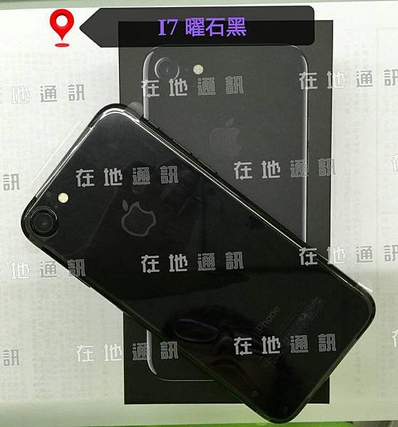 IPHONE 7-曜石黑-背