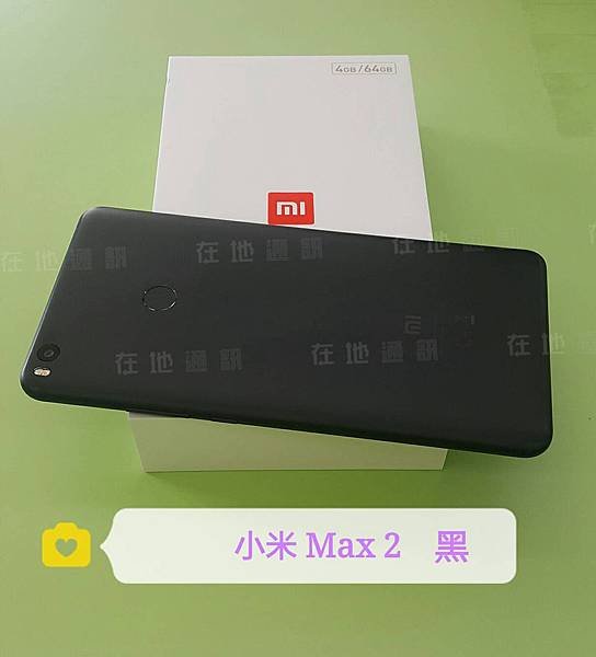 小米 MAX2-黑-背
